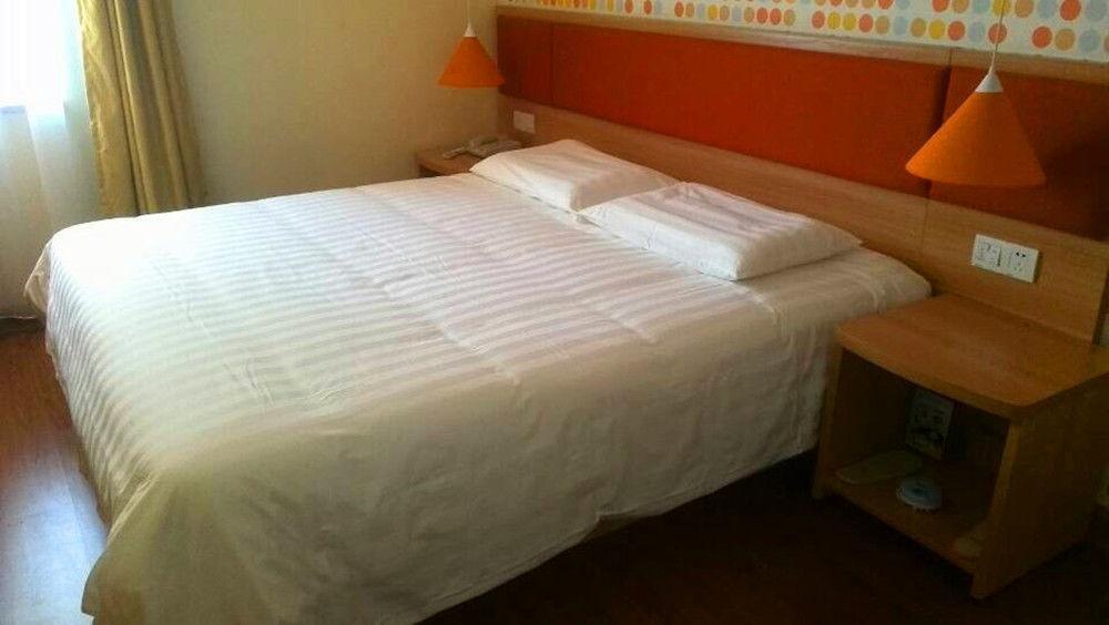 Home Inn 广州 外观 照片