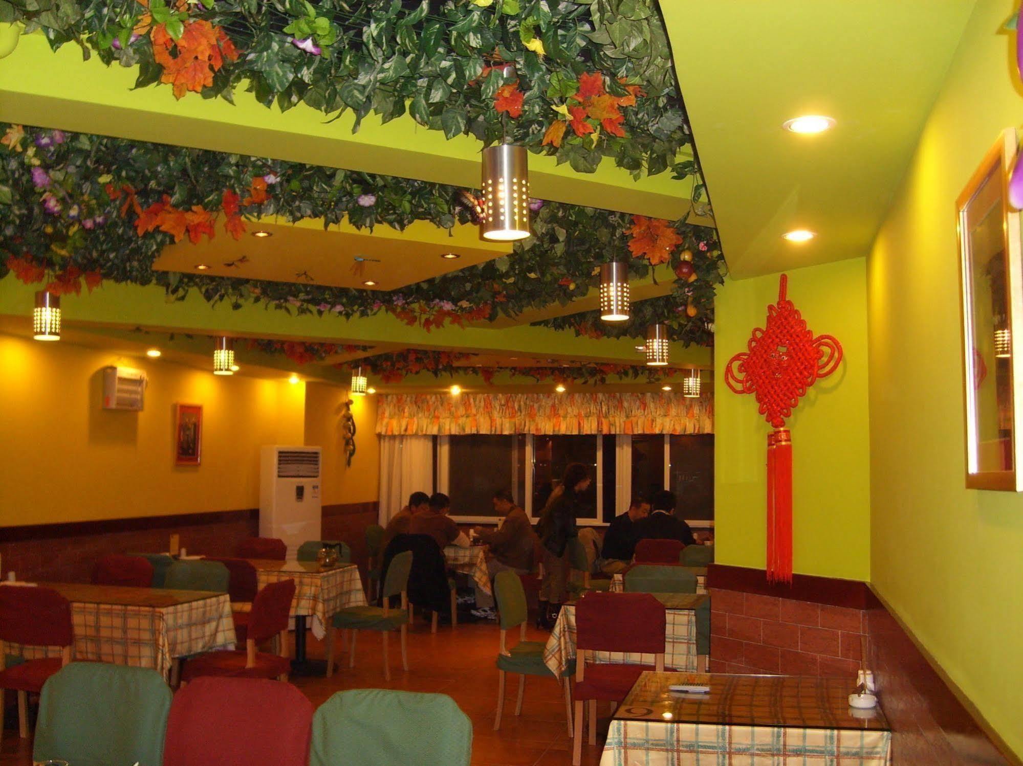 Home Inn 广州 外观 照片